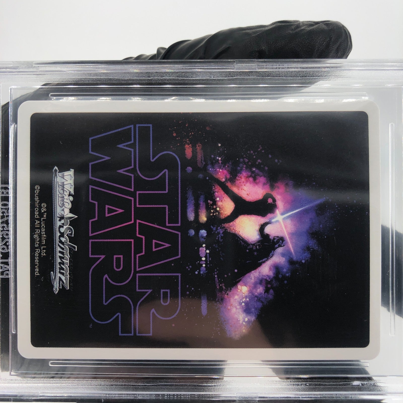 Weiss Schwarz BGS 10 Star Wars Vol.2 SE47-05FOP Grogu [10]