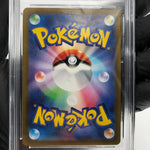 PSA 9 Pokemon Card Hisui Friends 249/172 SR S12a Japanese Karte [9]