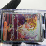 CGC 10 Pokemon Card Briar 132/102 SAR SV7 Japanese Karte [10]