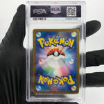 PSA 9 Pokemon Card Mimikyu 079/193 M2a Team Rocket  Holo Japanese Karte [9] 5