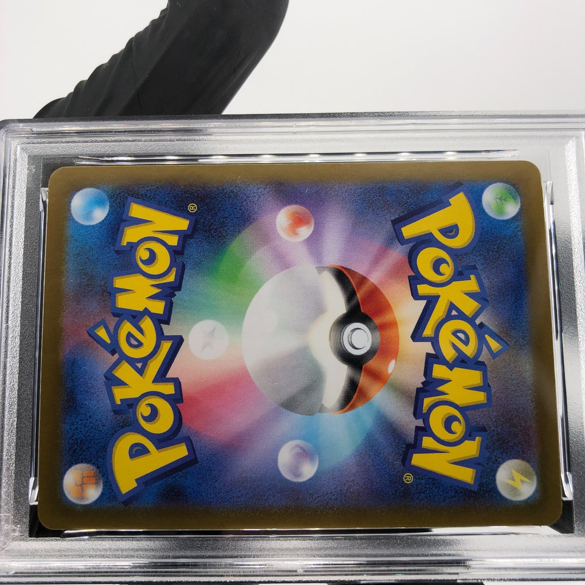 PSA 8 Pokemon Card Wigglytuff 091/080 AR M2 Japanese Karte [8]