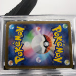 PSA 8 Pokemon Card Wigglytuff 091/080 AR M2 Japanese Karte [8]