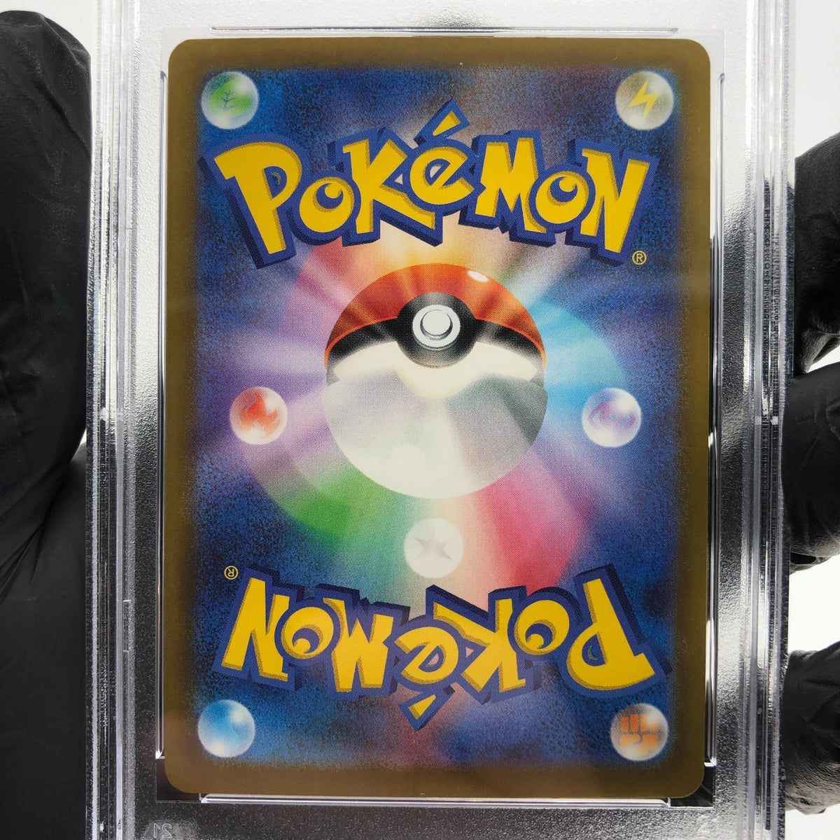 PSA 9 Pokemon Card Medicham 207/193 AR M2a Japanese Karte [9] 2