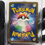 PSA 9 Pokemon Card Medicham 207/193 AR M2a Japanese Karte [9] 2