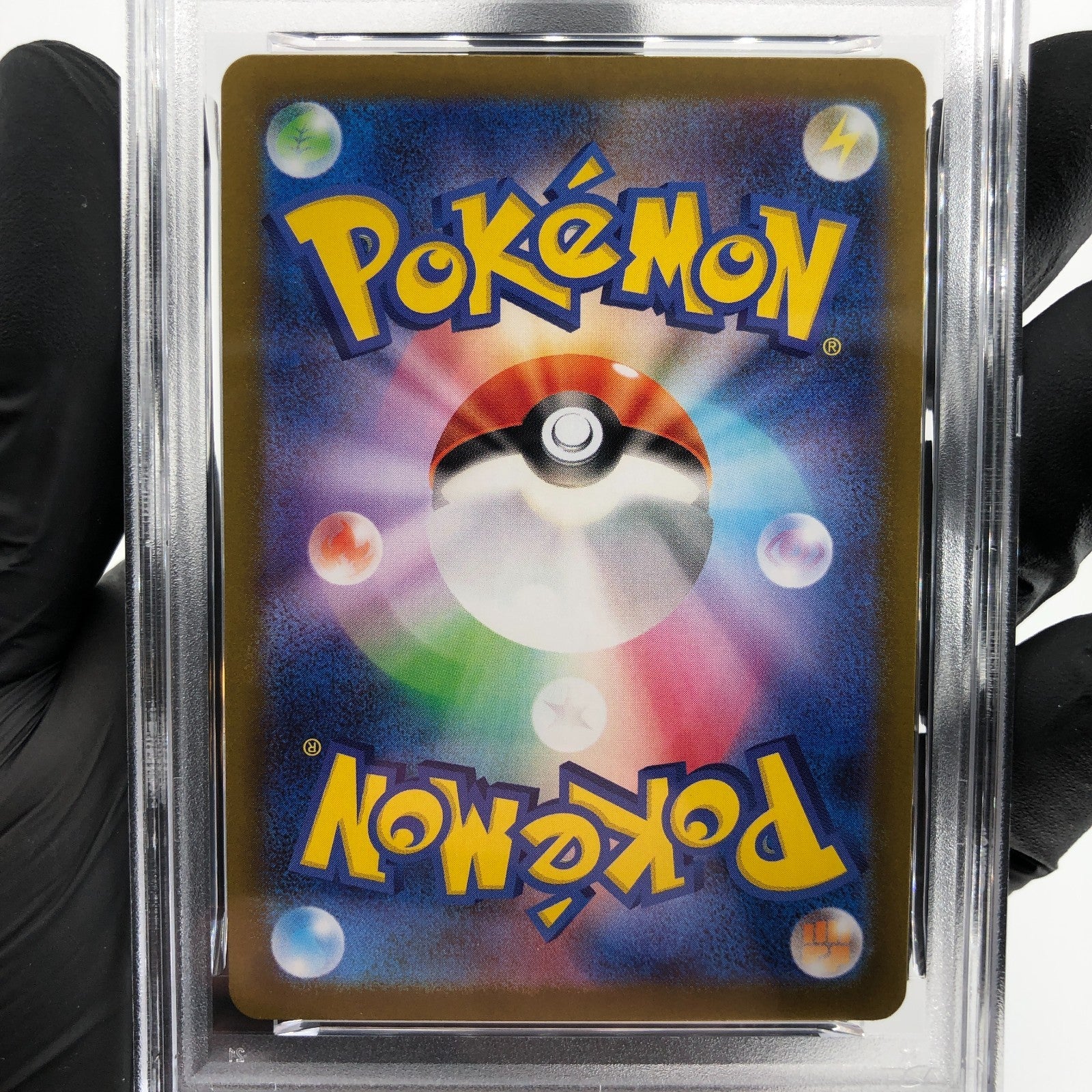 PSA 10 Pokemon Card Raticate 108/098 AR SV10 Team Rocket Japanese Karte [10]