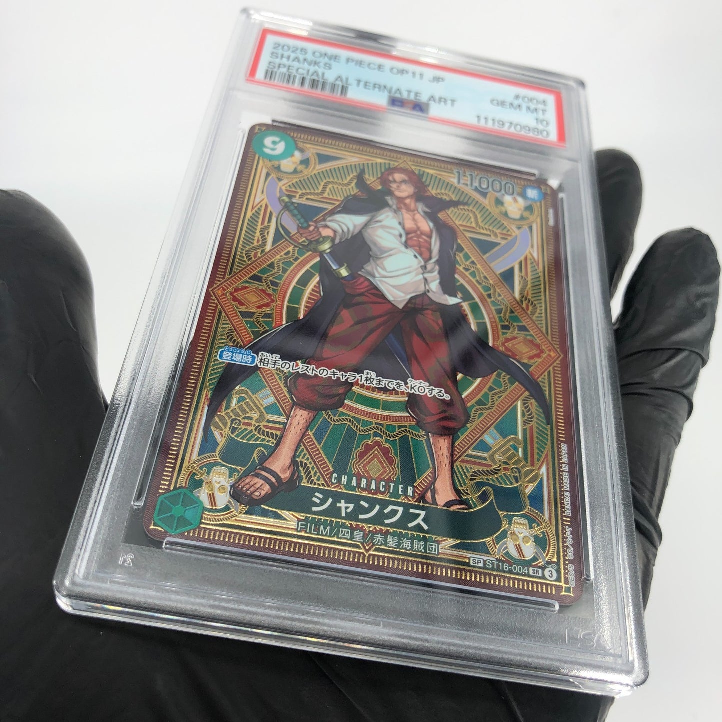 One Piece Card PSA 10 Shanks ST16-004 SR SP Alt Art Japanese [10]
