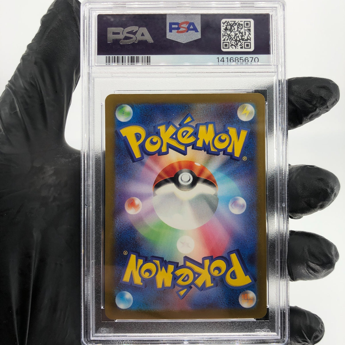 PSA 9 Pokemon Card Togekiss 066/193 Reverse Holo M2a Japanese Karte [9]