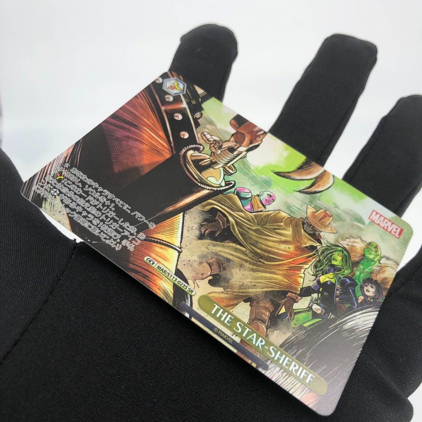 Weiss Schwarz Card Marvel Star Sheriff S113-023S SR Japanese [Rank A+]