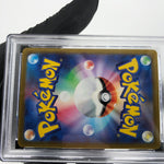 PSA 9 Pokemon Card Gengar 048/172 Holo S12a Japanese Karte [9]