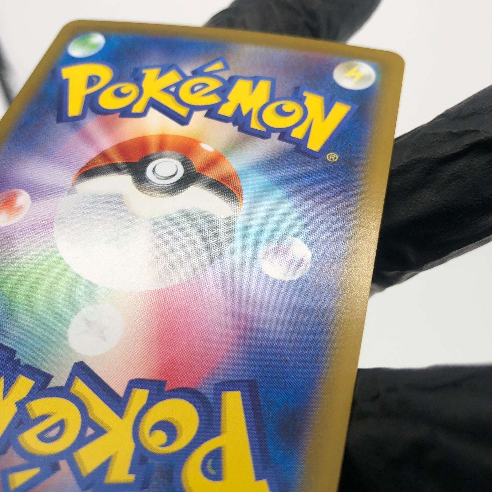 Pokemon Card Sylveon Ex 212/187 SAR Sv8a japanese Karte [NM]