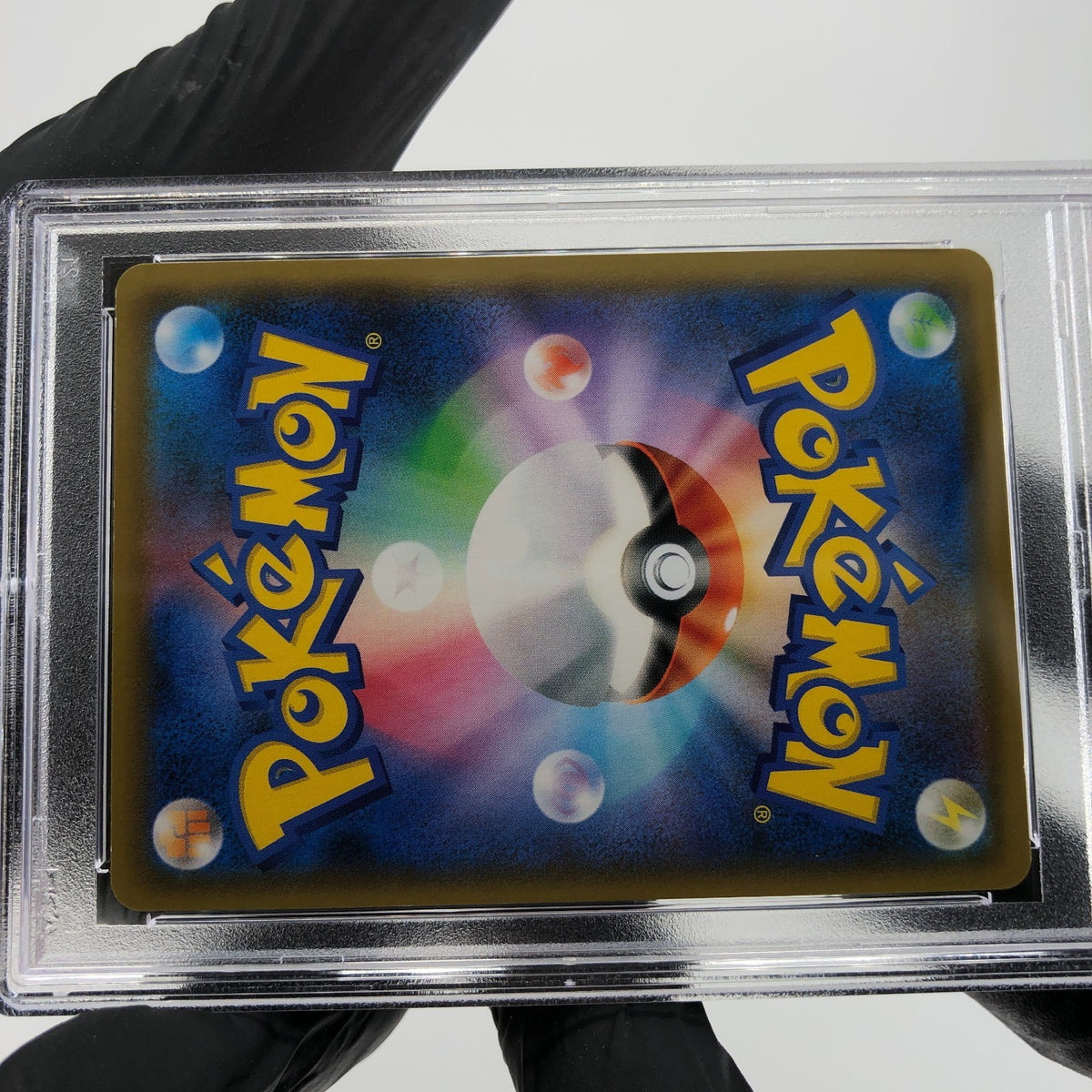 PSA 9 Pokemon Card Dragapult Vmax 050/096 RRR s2 Japanese Karte [9]