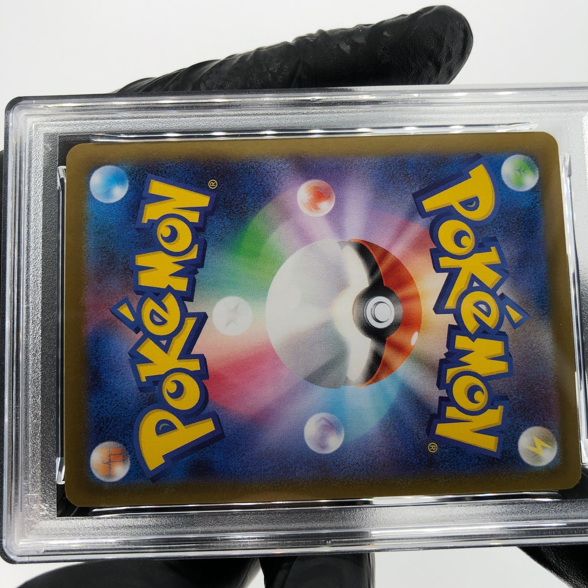 PSA 8 Pokemon Card Togedemaru 090/080 AR M2 Japanese Karte [8] 3