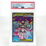 PSA 9 Pokemon Card Diancie Ex 227/193 MA M2a Japanese Karte [9] 4