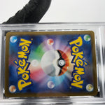 PSA 9 Pokemon Card Krokorok 061/086 C Masterball SV11W Japanese Karte [9]