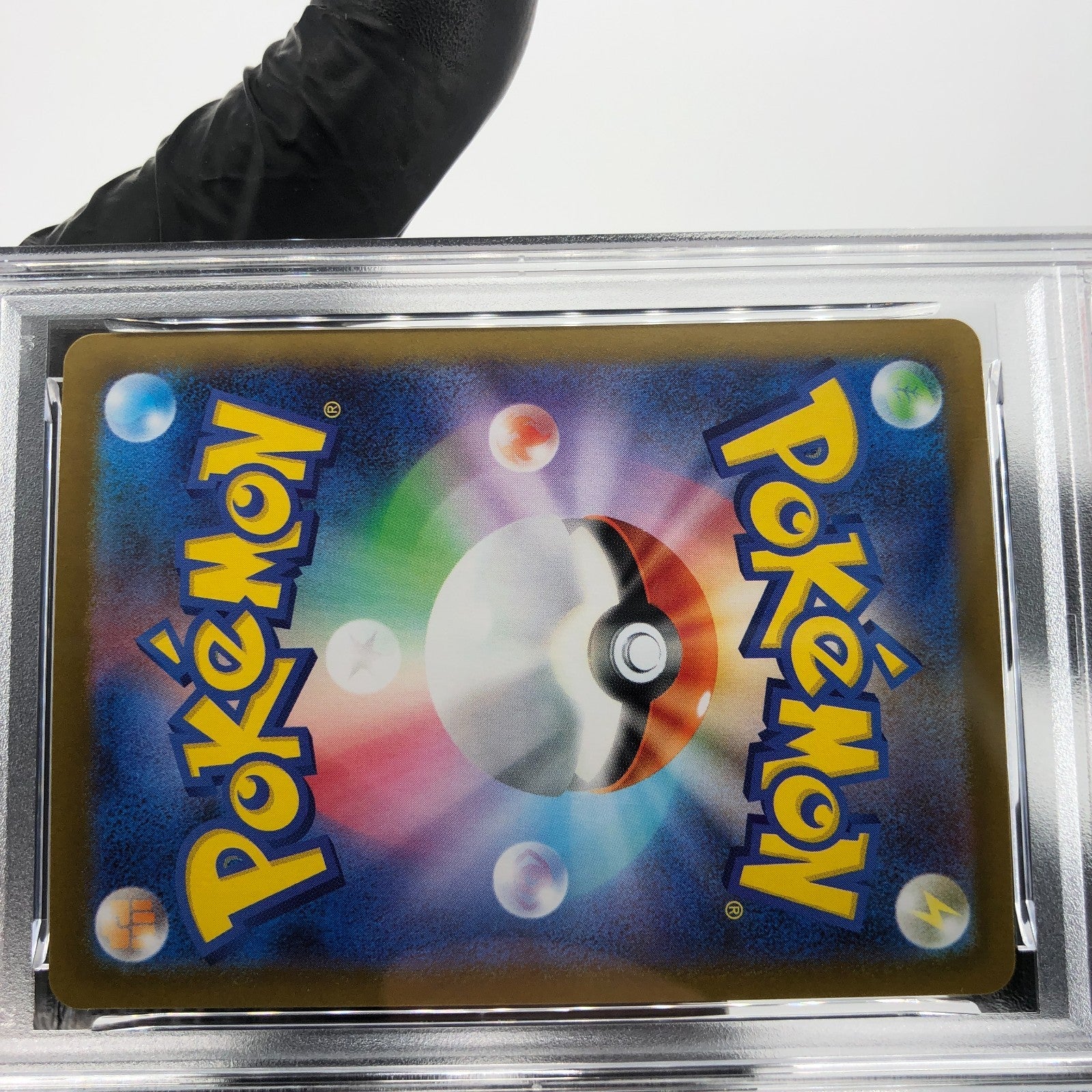 PSA 9 Pokemon Card Krokorok 061/086 C Masterball SV11W Japanese Karte [9]
