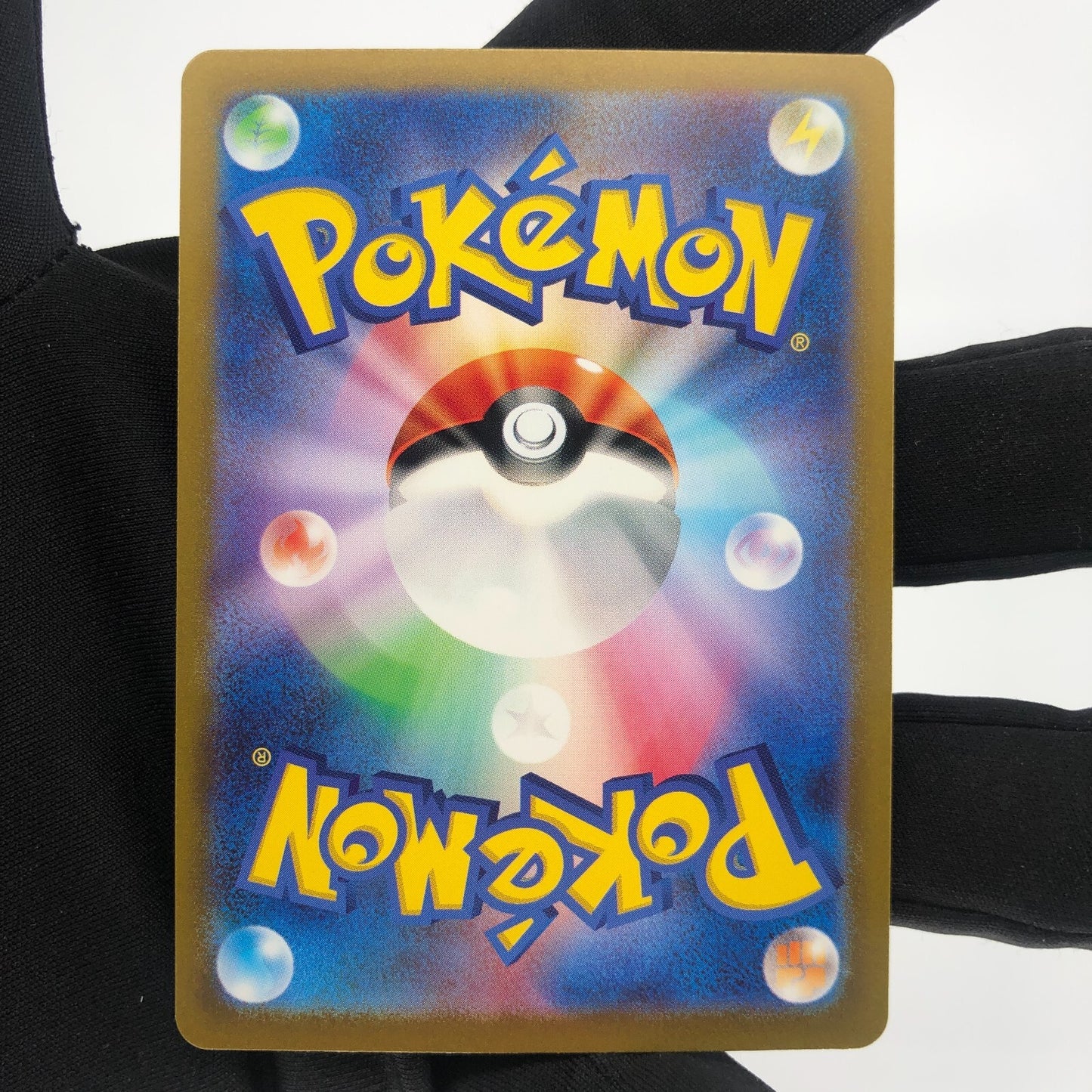 Pokemon Card Mew ex 151/165 RR sv2a Japanese Karte [Mint]