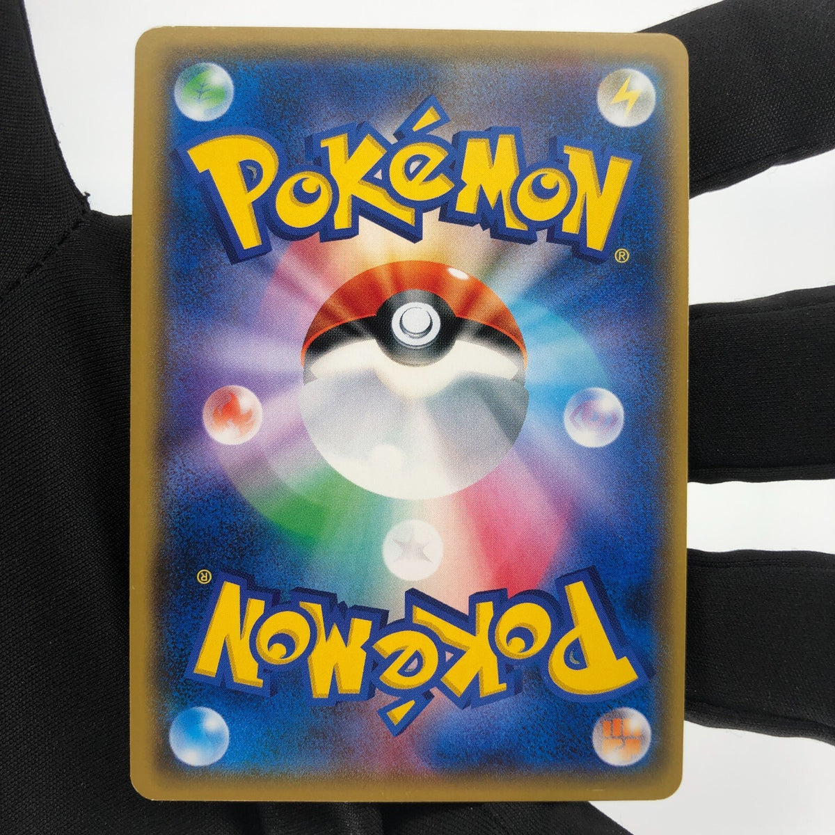Pokemon Card Pikachu 211/SM-P Cherry Afro japanese Karte [Exc.]