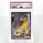 PSA 9 Pokemon Card Persian Ex 118/098 SR SV10 Team Rocket Japanese Karte [9]