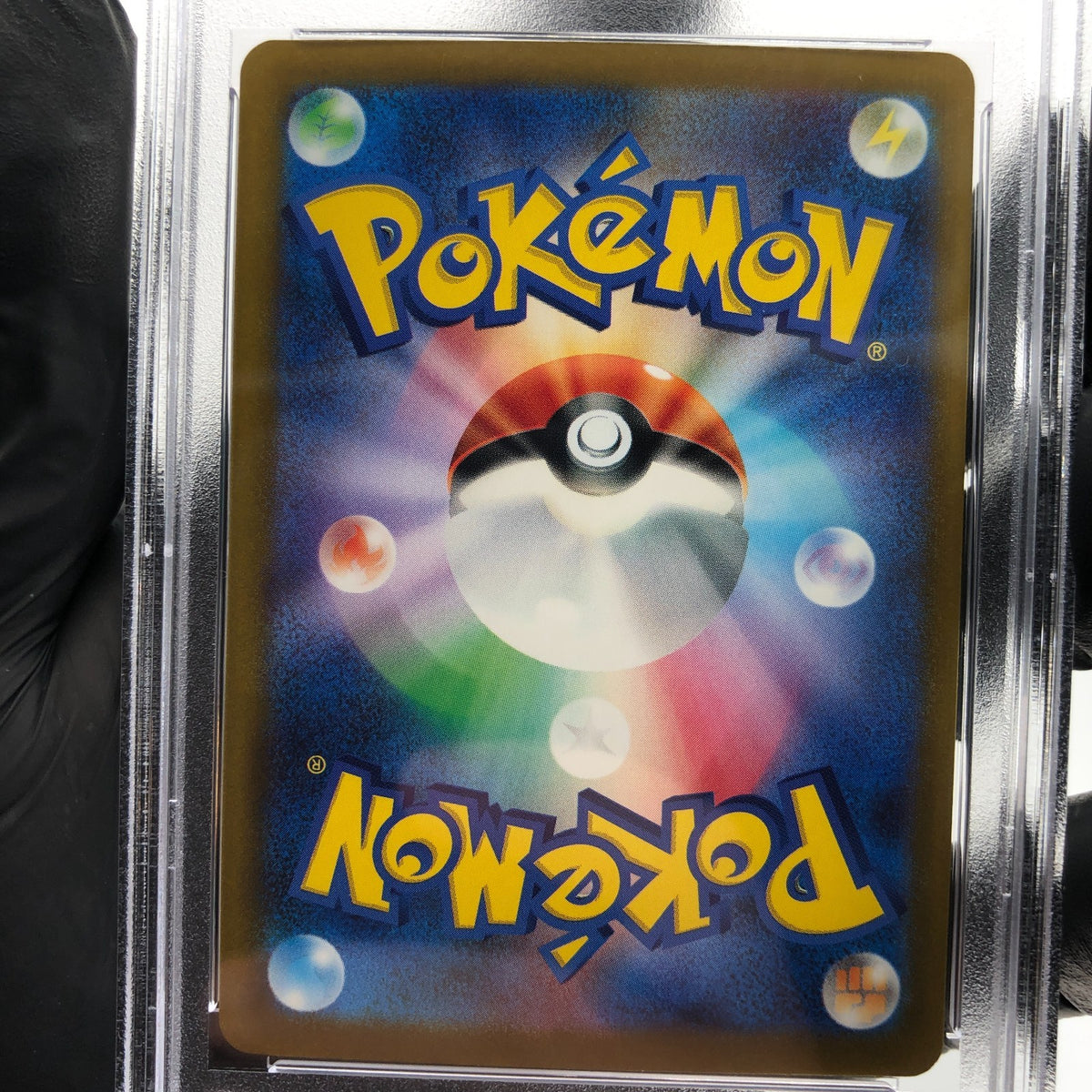 PSA 9 Pokemon Card Dragonite Ex 126/193 RR M2a Japanese Karte [9]