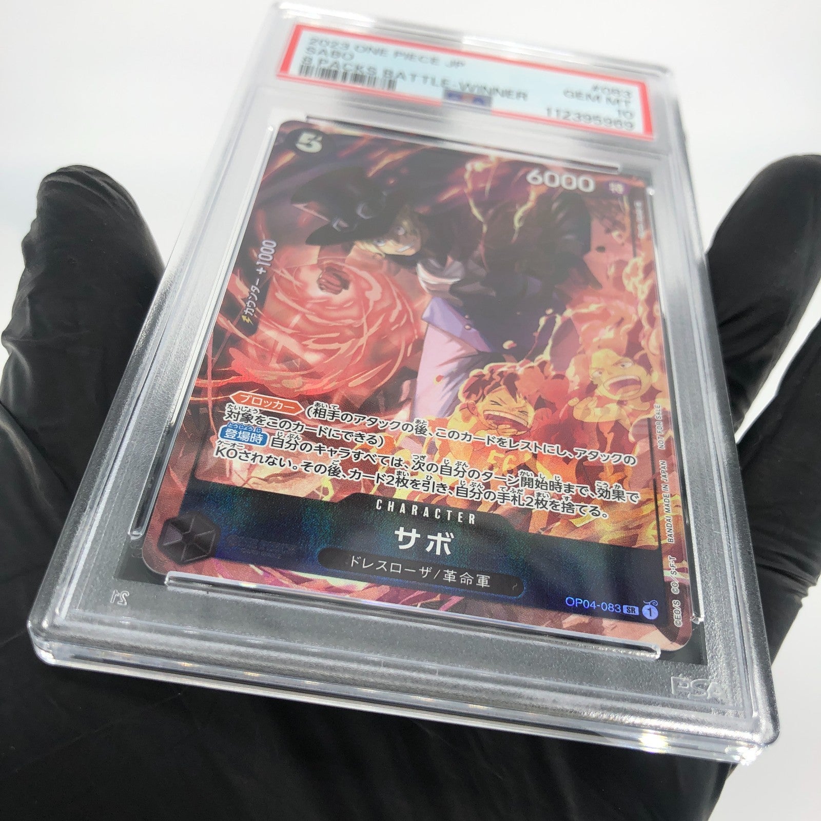 One Piece Card PSA 10 Sabo OP04-083 SR Parallel Promo Japanese [10]