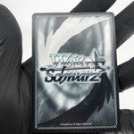 Weiss Schwarz Card Blue Water Island S117-057R RRR Nikke Japanese [Mint]