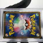PSA 9 Pokemon Card Drowzee 096/165 C Masterball SV2a Japanese Karte [9]