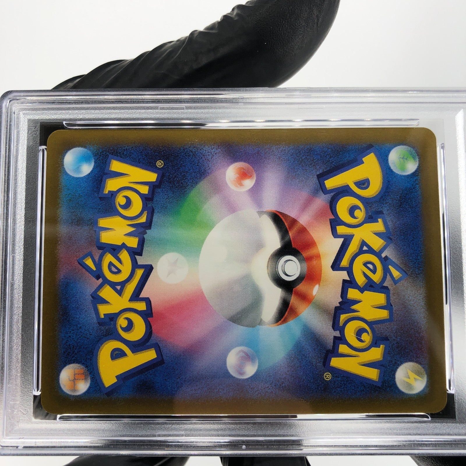 PSA 9 Pokemon Card Drowzee 096/165 C Masterball SV2a Japanese Karte [9]