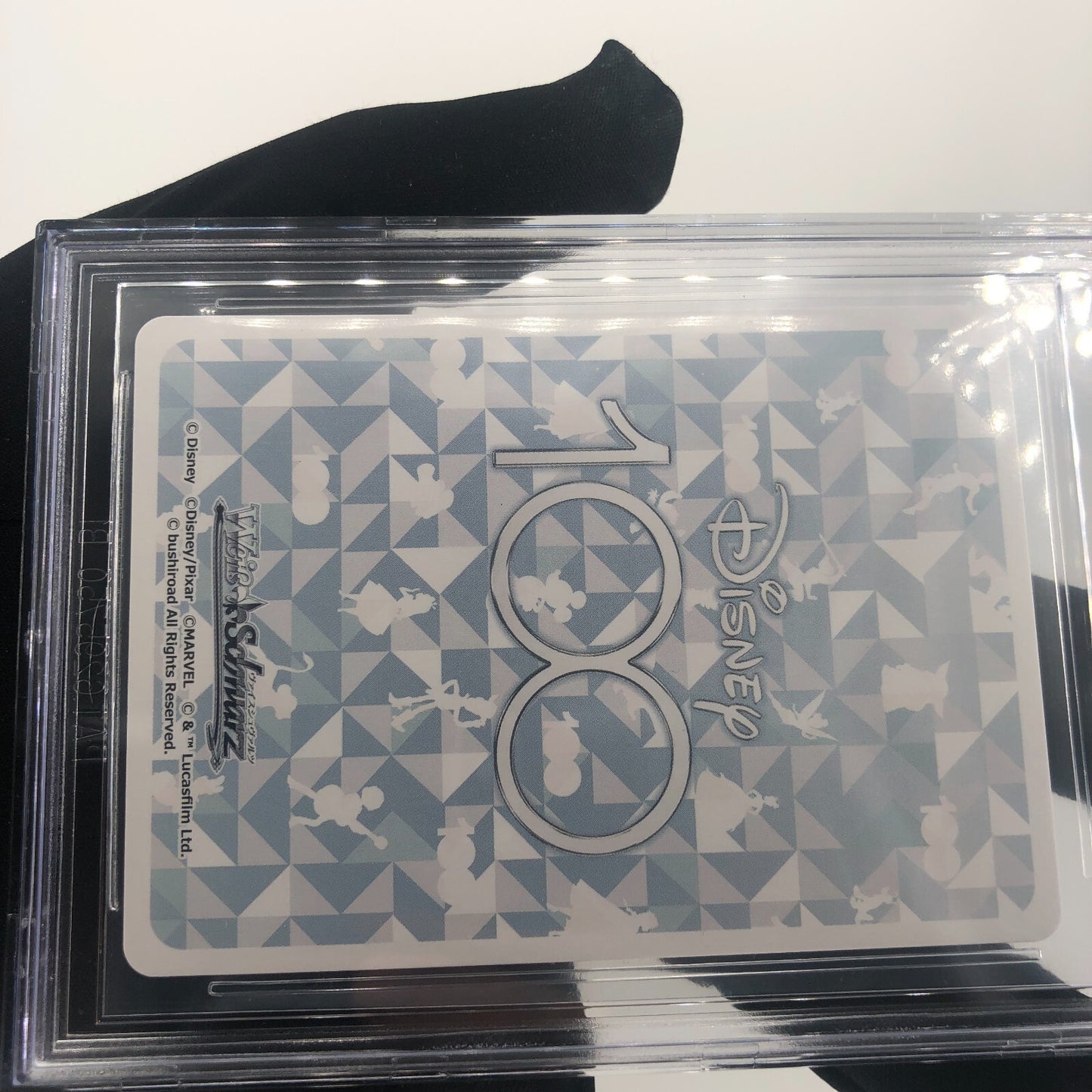 Weiss Schwarz Card BGS 10 Disney 100 S104-017S SR Scar Japanese [Rank A+]