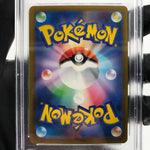 PSA 9 Pokemon Card Gardevoir 226/193 MA M2a Japanese Karte [9] 2