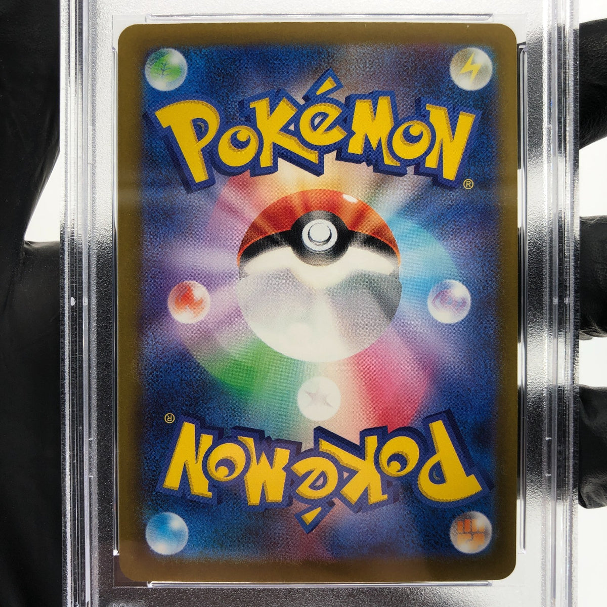 PSA 9 Pokemon Card Gardevoir 226/193 MA M2a Japanese Karte [9] 2