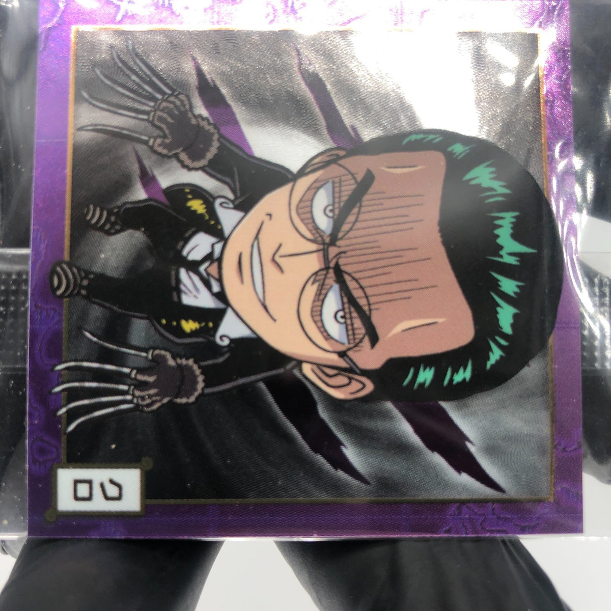 One Piece Kuro SW1-22 N Holo Wafer  Japanese [Sealed]