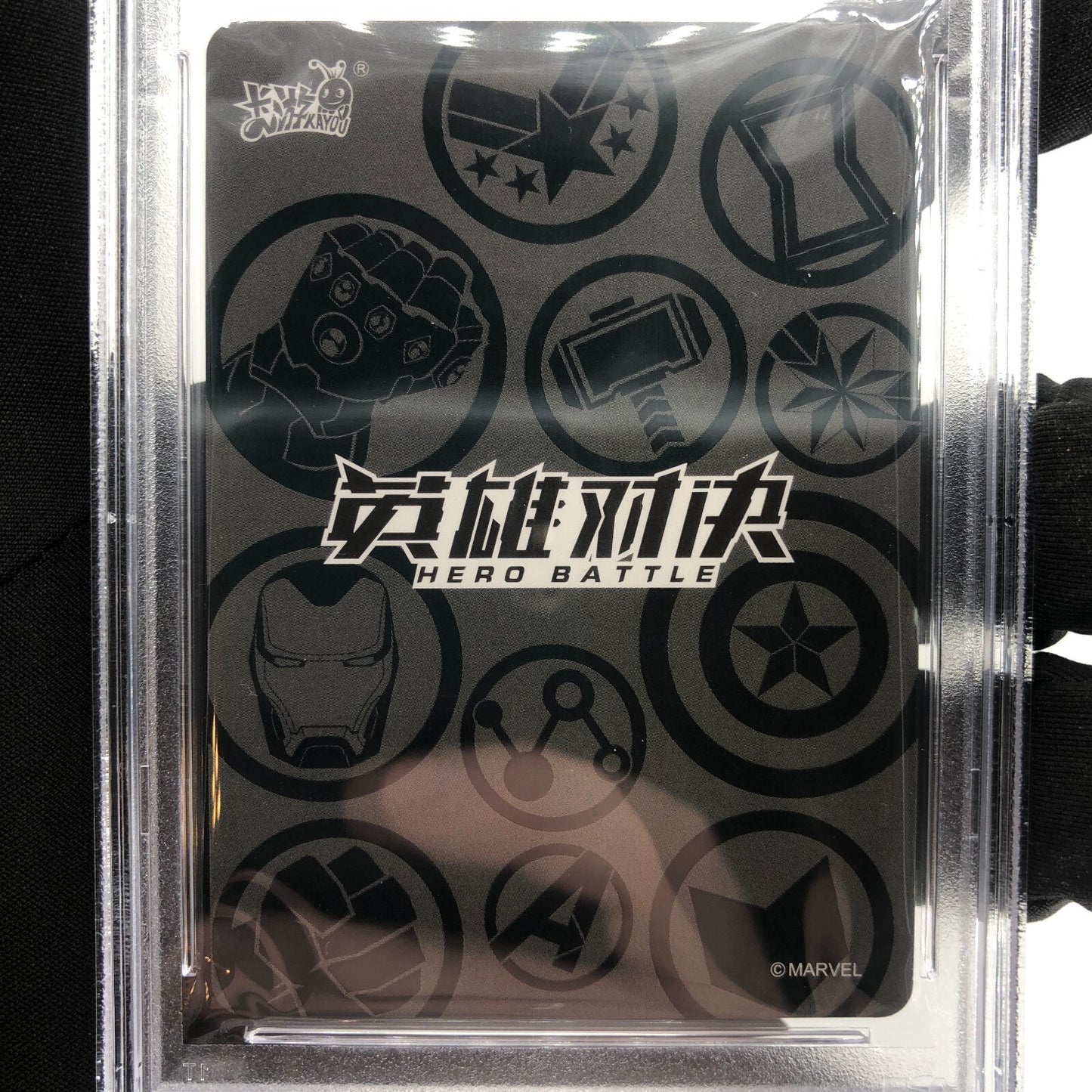 Marvel Card PSA 10 Spider-Man MW02-089 MR Kayou Hero Battle 2022 [10]