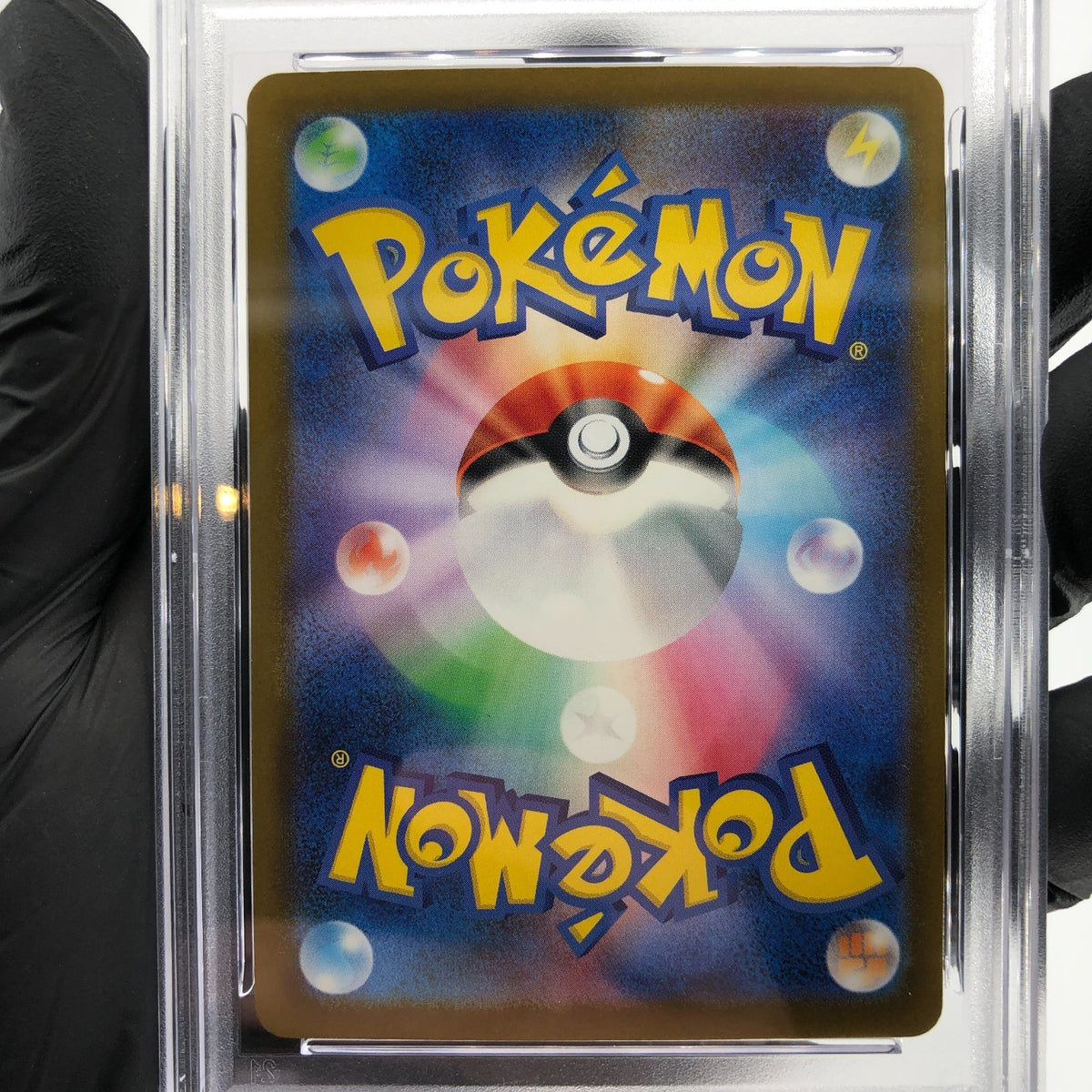 PSA 10 Pokemon Card Hawlucha Ex 229/193 MA M2a Japanese Karte [10] 2
