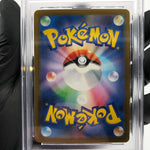 PSA 10 Pokemon Card Hawlucha Ex 229/193 MA M2a Japanese Karte [10] 2