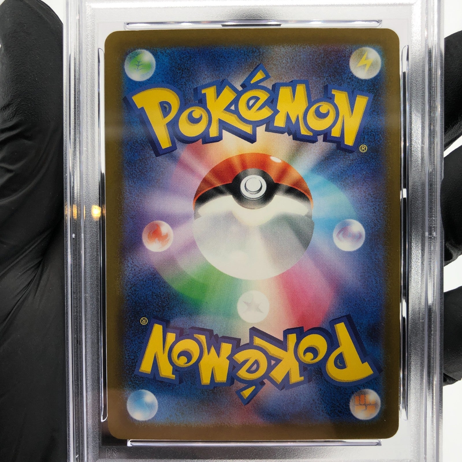 PSA 10 Pokemon Card Hawlucha Ex 229/193 MA M2a Japanese Karte [10] 2