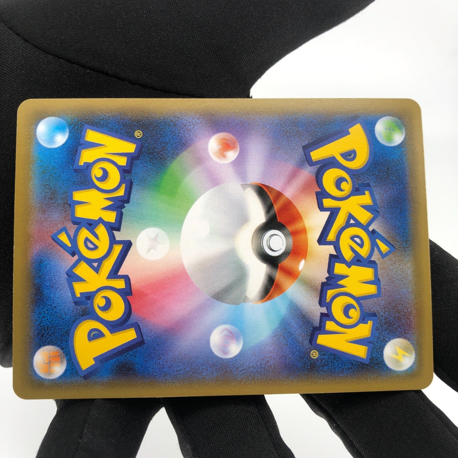Pokemon Card Slowking V 079/070 SR s5a japanese Karte [Mint]