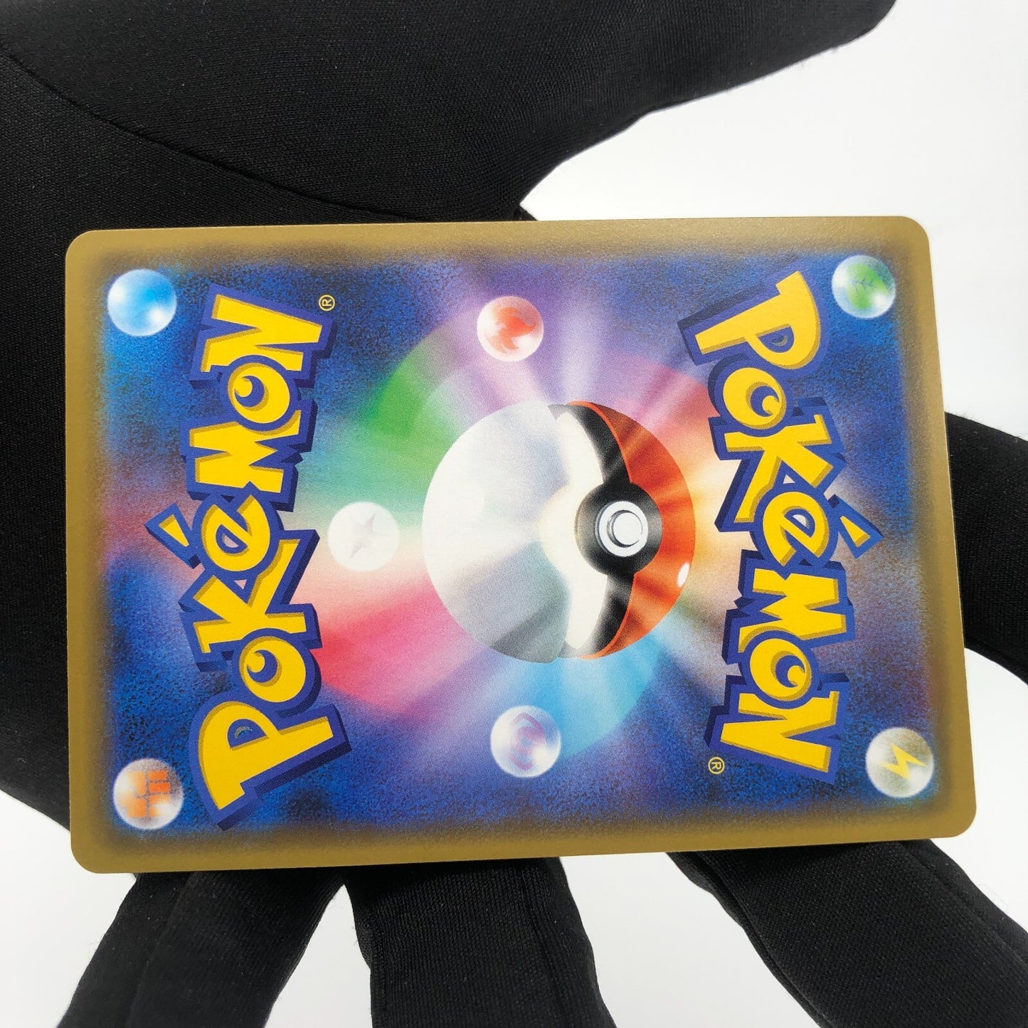 Pokemon Card Dedenne GX 048/173 RR sm12a japanese Karte [Mint]