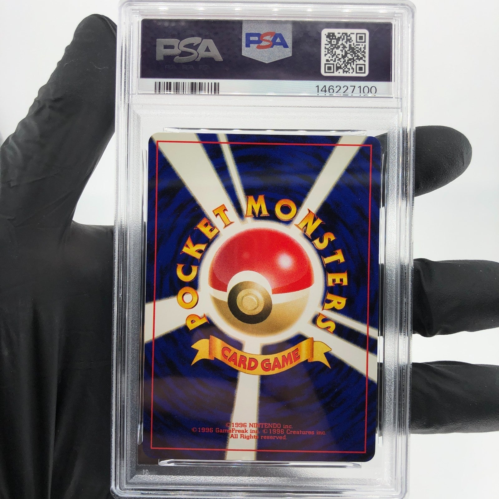 PSA 8 Pokemon Card Aipom No.190 Neo 3 Japanese 2000 Karte [8]