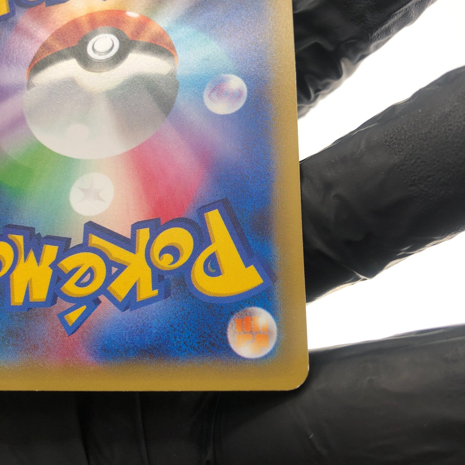 Pokemon Card Latias 018/027 R 1.Edition Cp2 Japanese Karte [NM]