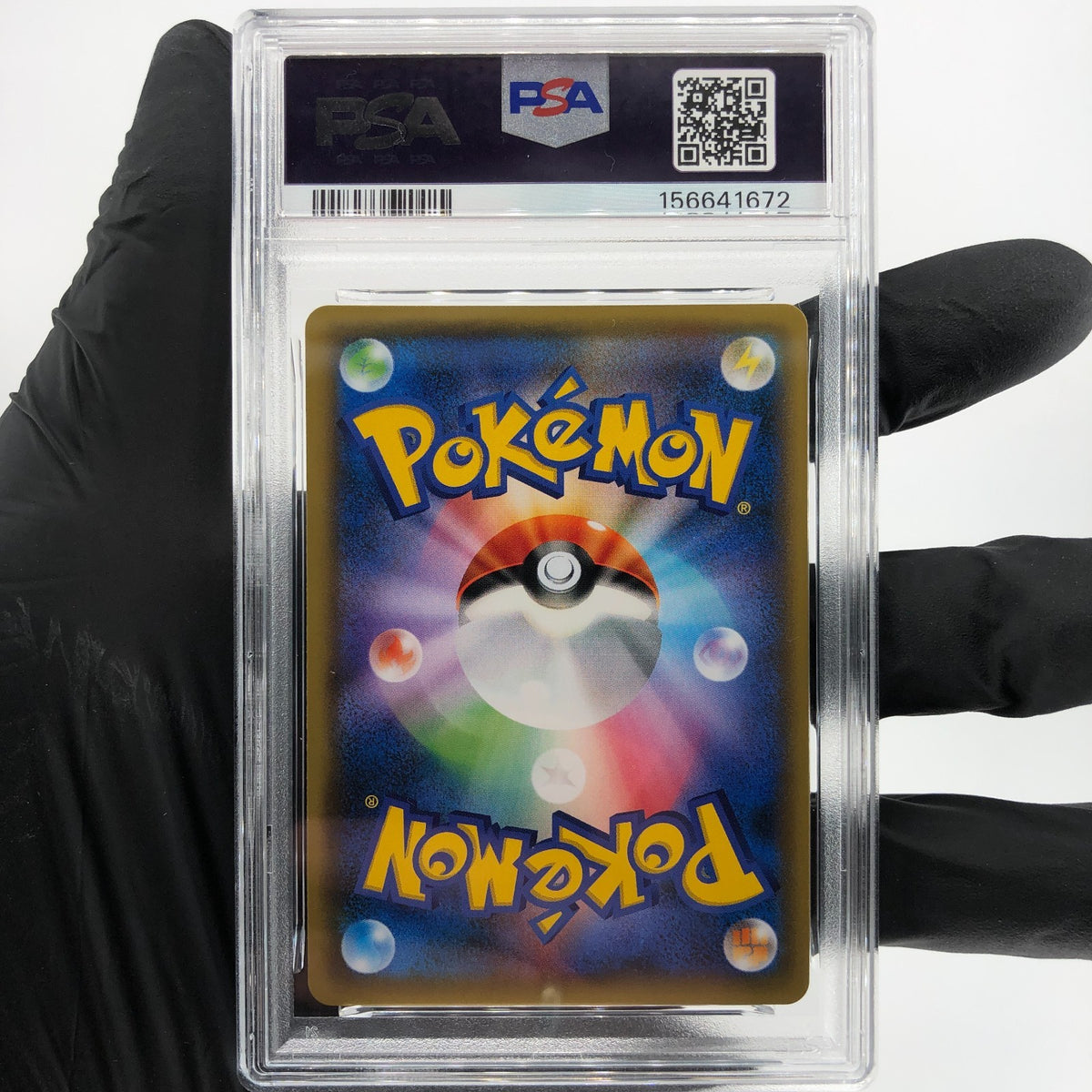 PSA 10 Pokemon Card Latios Latias GX 060/095 RR Holo SM9 Japanese Karte [10]
