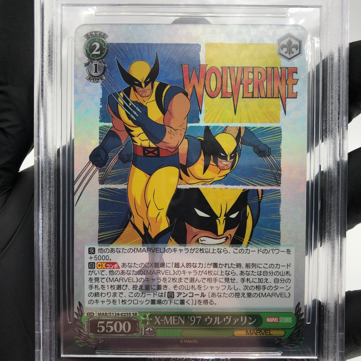 BGS 10 Weiss Schwarz Card Marvel Vol.03 Wolverine S124-025S SR Japanese [10]