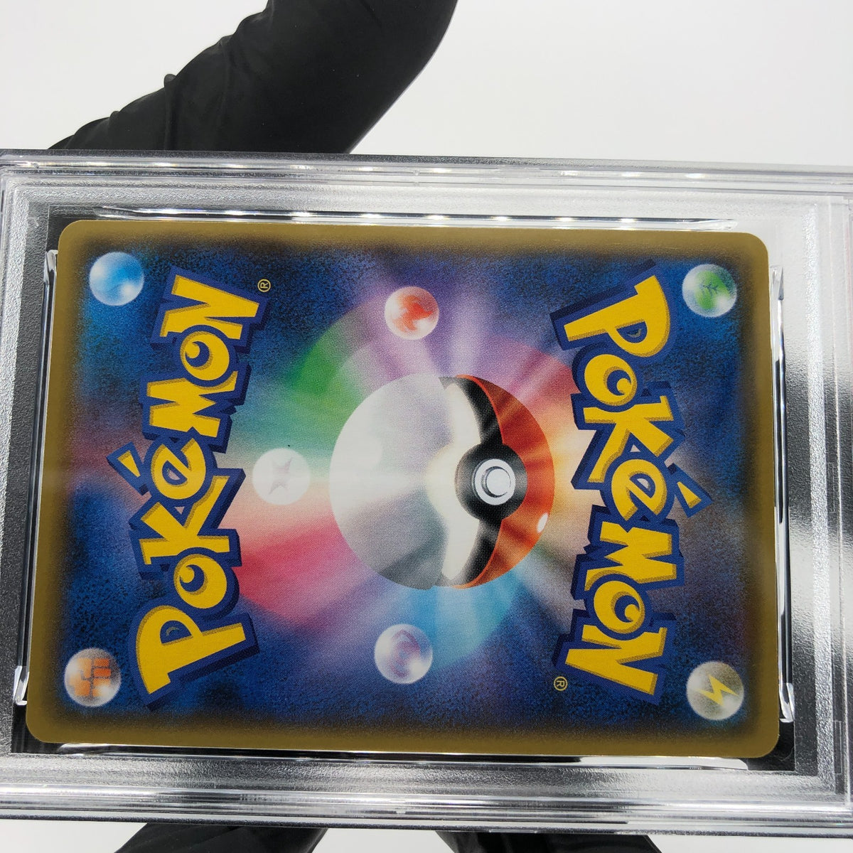 PSA 9 Pokemon Card Umbreon 012/025 Holo 25th S8a-P Japanese Karte [9] 3