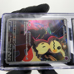 CGC 9.5 Pokemon Card Mimikyu 205/193 AR M2a Japanese Karte [9.5]