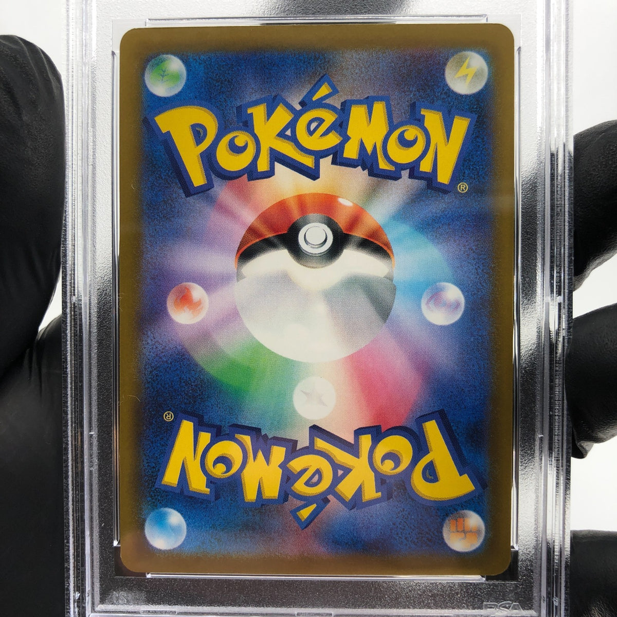 PSA 9 Pokemon Card Pikachu Ex 006/023 MP1 Japanese Karte [9] 5