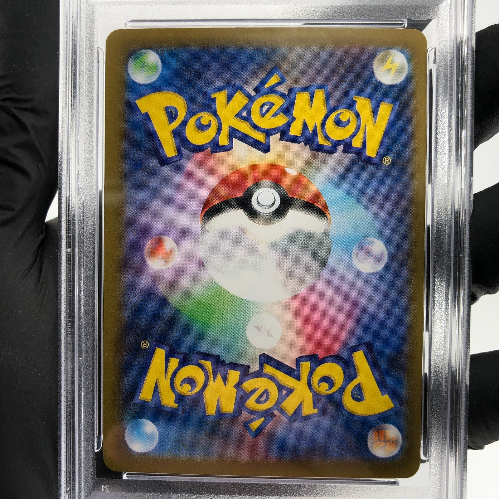 PSA 9 Pokemon Card Gengar Ex 003/021 Starter Set MBG Japanese Karte [9]