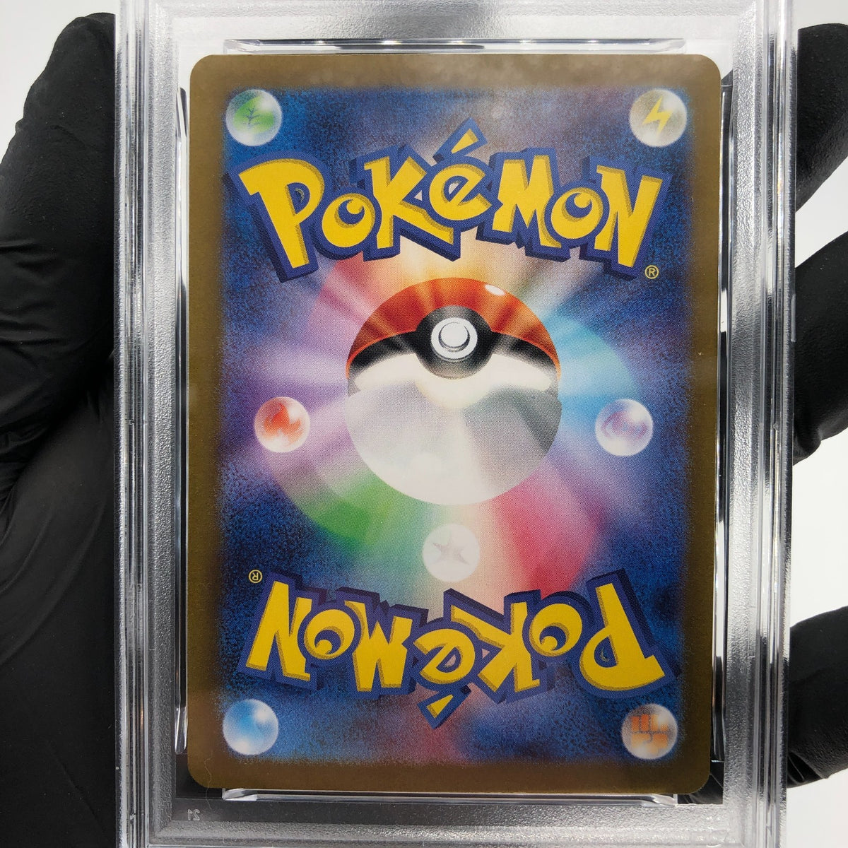 PSA 8 Pokemon Card Bianca Devotion 092/071 SR SV5M Japanese Karte [8]