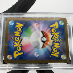 PSA 9 Pokemon Card Stufful 075/063 AR M1S Japanese Karte [9]