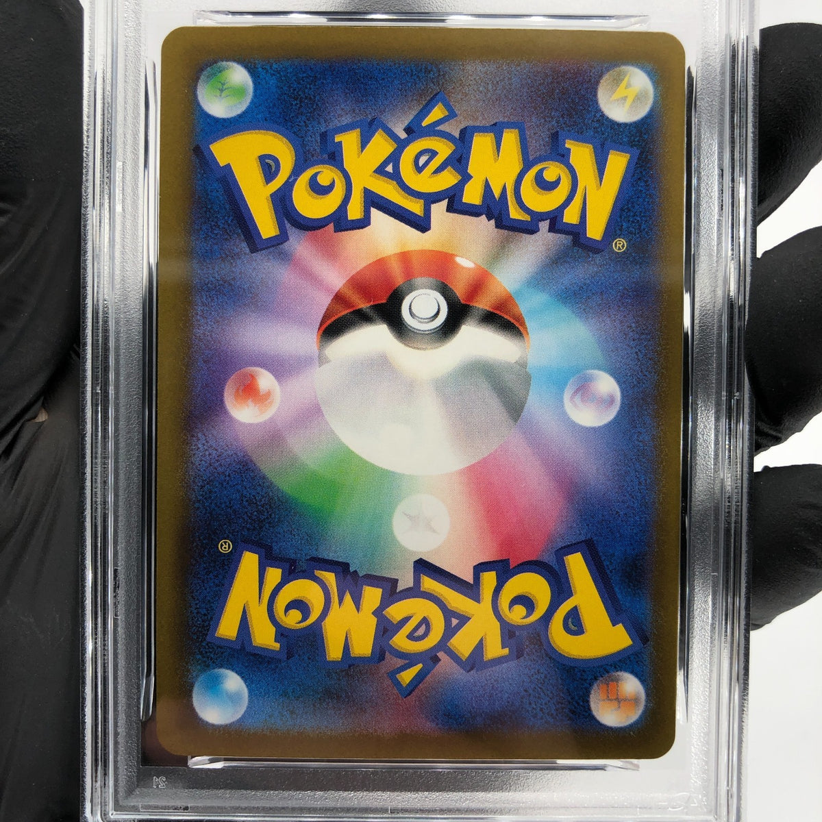 PSA 10 Pokemon Card Numel 198/193 AR M2a Japanese Karte [10]