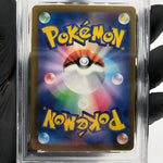 PSA 10 Pokemon Card Numel 198/193 AR M2a Japanese Karte [10]