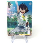 Weiss Schwarz Card Lemon Yakishio W126-038SP SP Losing Heroines Japanese [Mint]